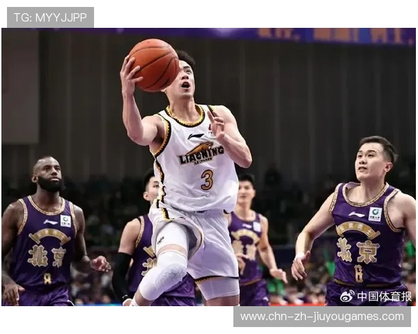 CBA改革带来联赛新面貌，cba改革场次2020